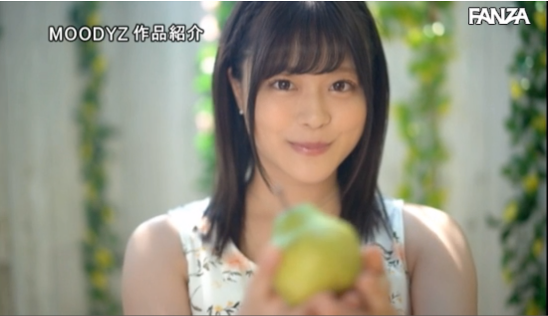 スクリーンショット-2019-06-05-20.58.00.png