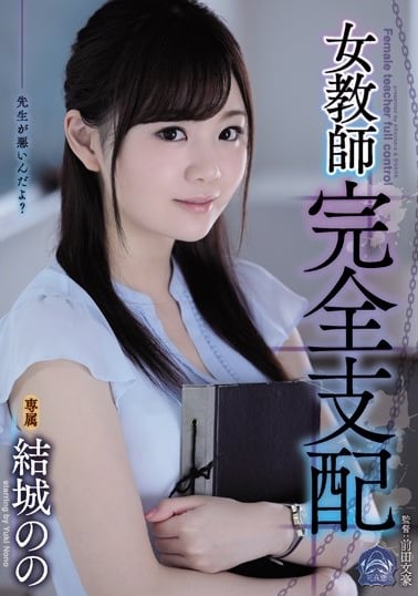 shkd863-pl.jpg