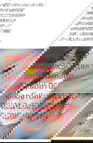 1559819487442.jpg