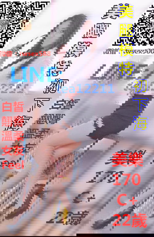 美樂f.jpg