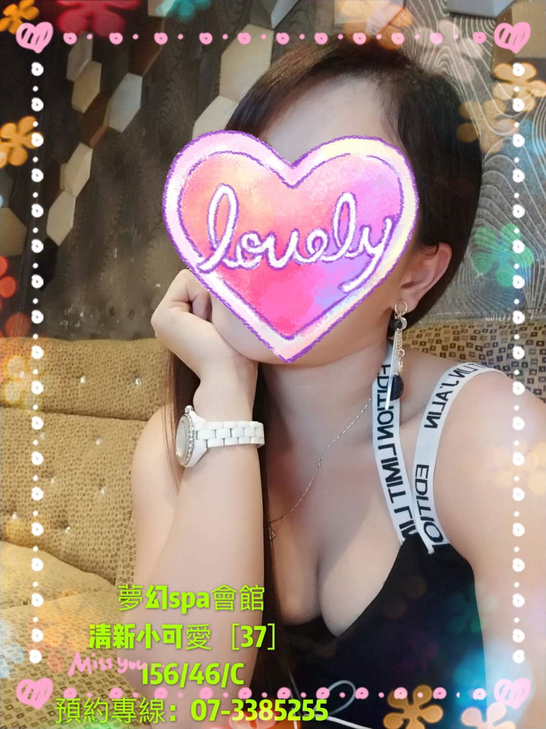 1561534212634.jpg