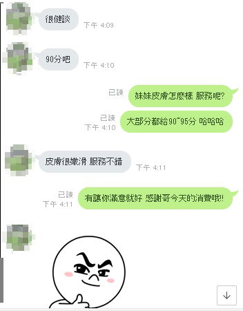 1550737451316.jpg