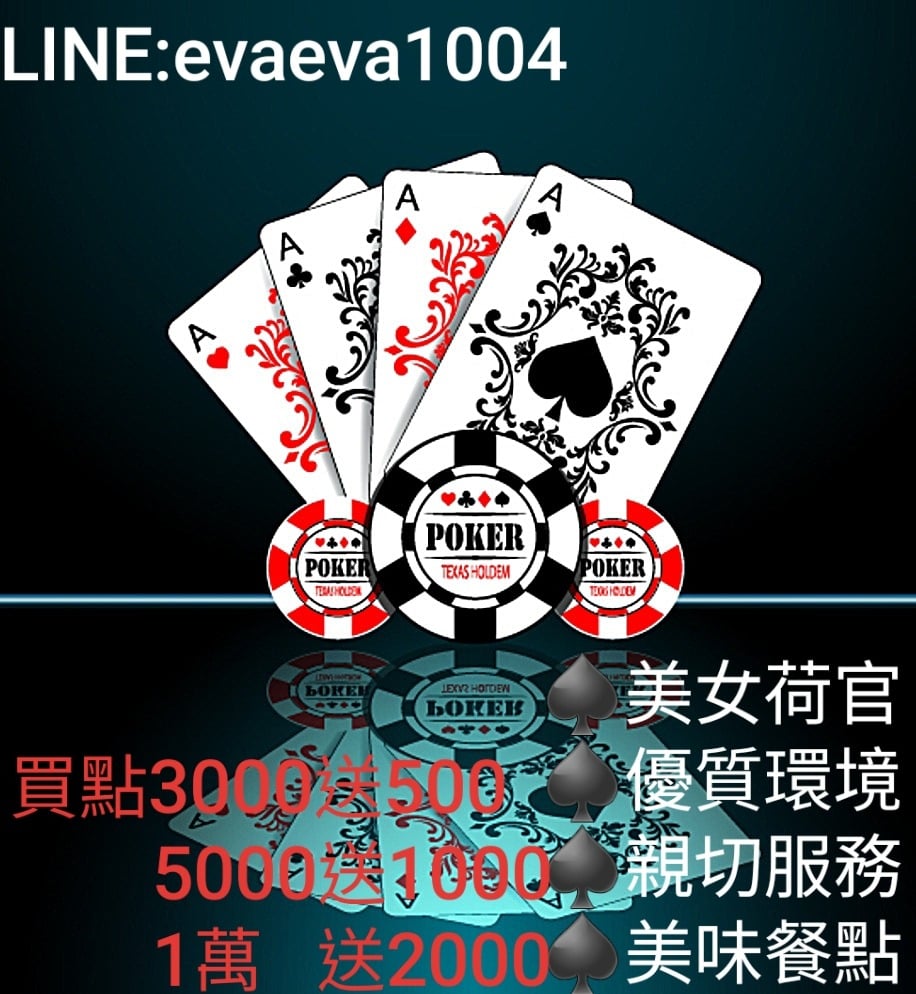 1561158284343.jpg