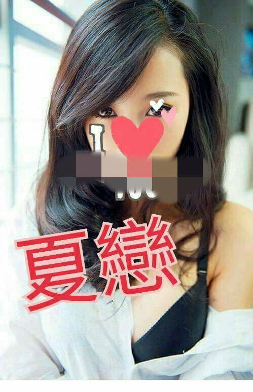 夏戀10.jpg