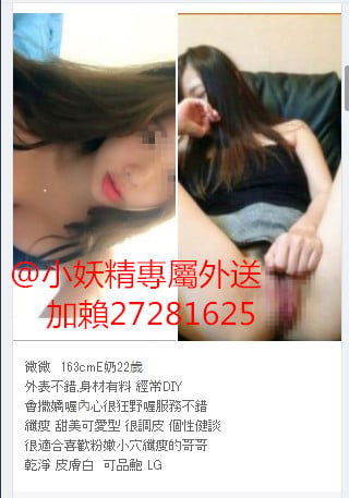 messageImage_1561823947708_副本.jpg