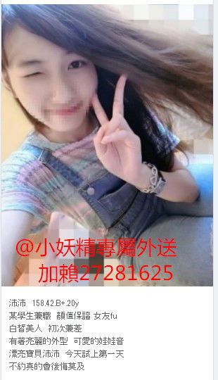 messageImage_1561823963953_副本.jpg