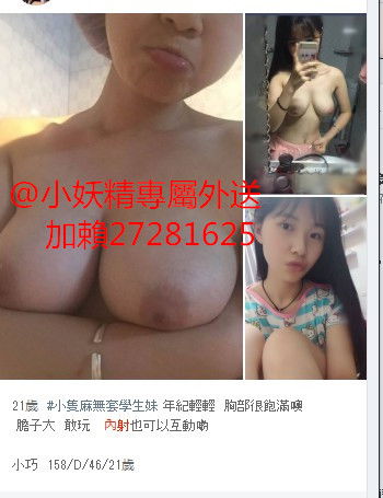 messageImage_1561824027882_副本.jpg