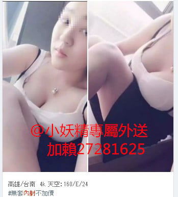 messageImage_1561824108914_副本.jpg