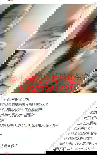 messageImage_1561824130760_副本.jpg