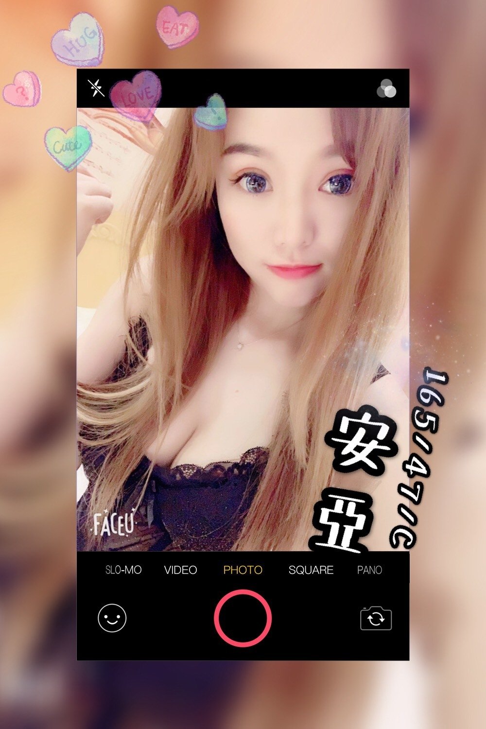 01-安亞-港澳-2.jpg