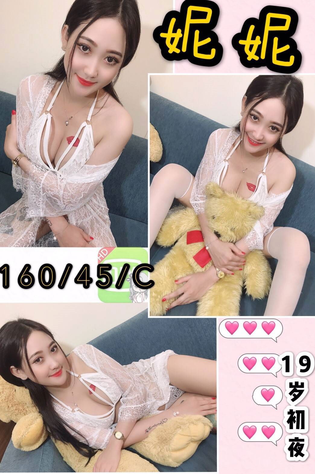 31-妮妮-越南-1.jpg