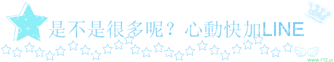 QQ图片20190706031752.gif