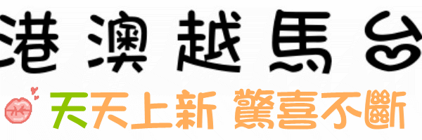 163420ea5v8s2rk3axzrzp.gif