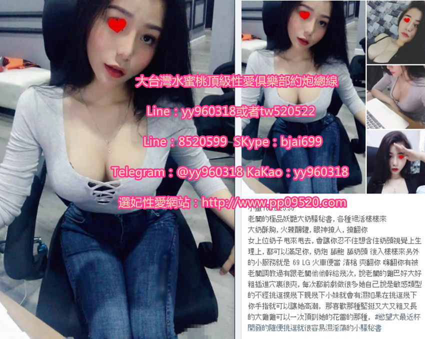 1562135599157.jpg