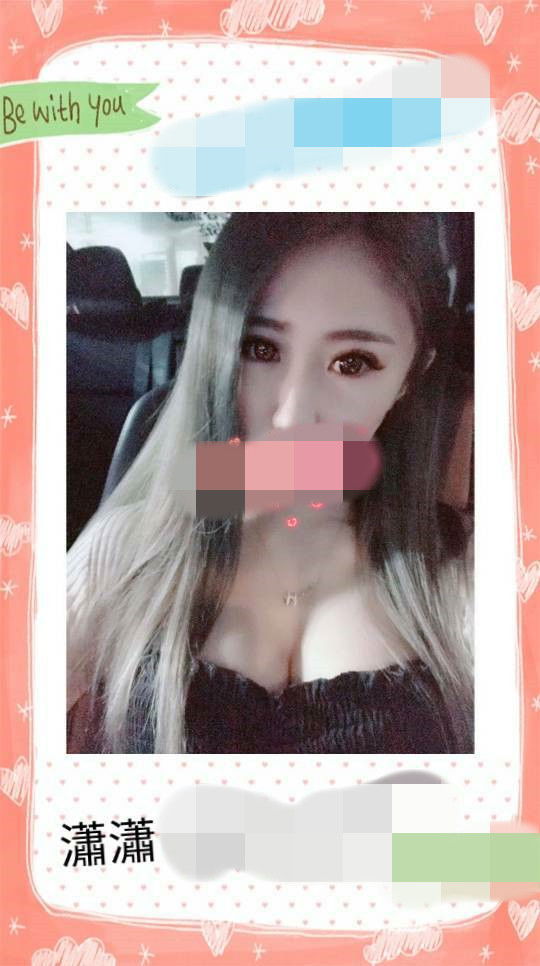 瀟瀟25.jpg