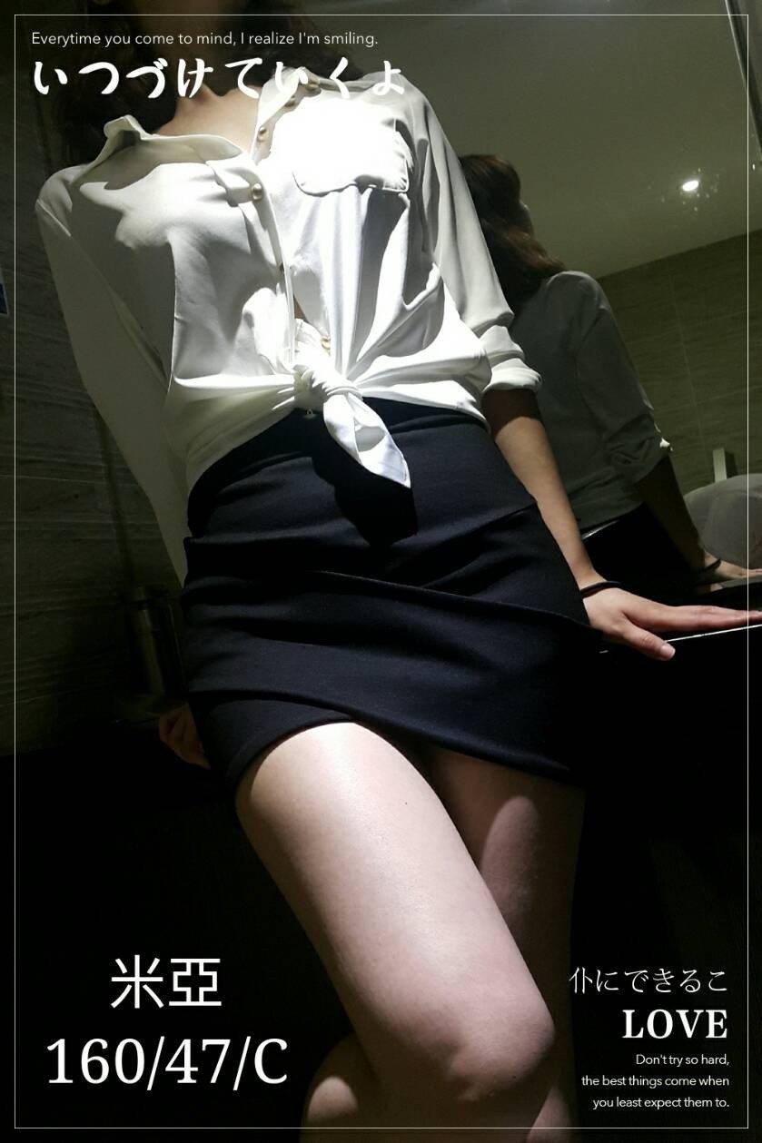 米亞1.jpg