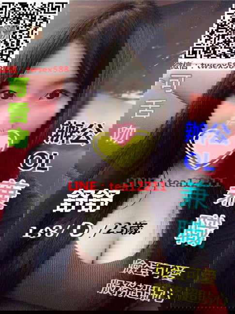 舒舒vvx.jpg