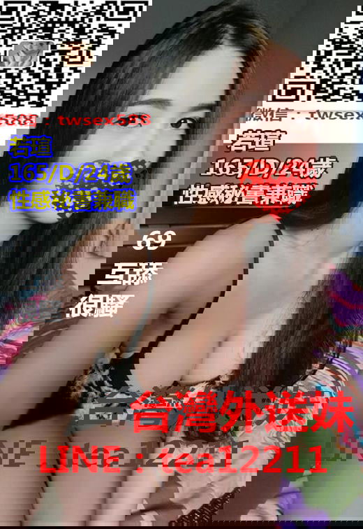 若瑄fhdf.jpg