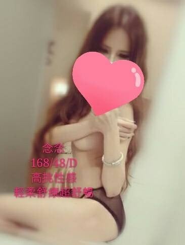 念念16848D_1.jpg
