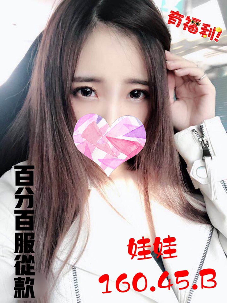 娃娃 15040B_2.jpg