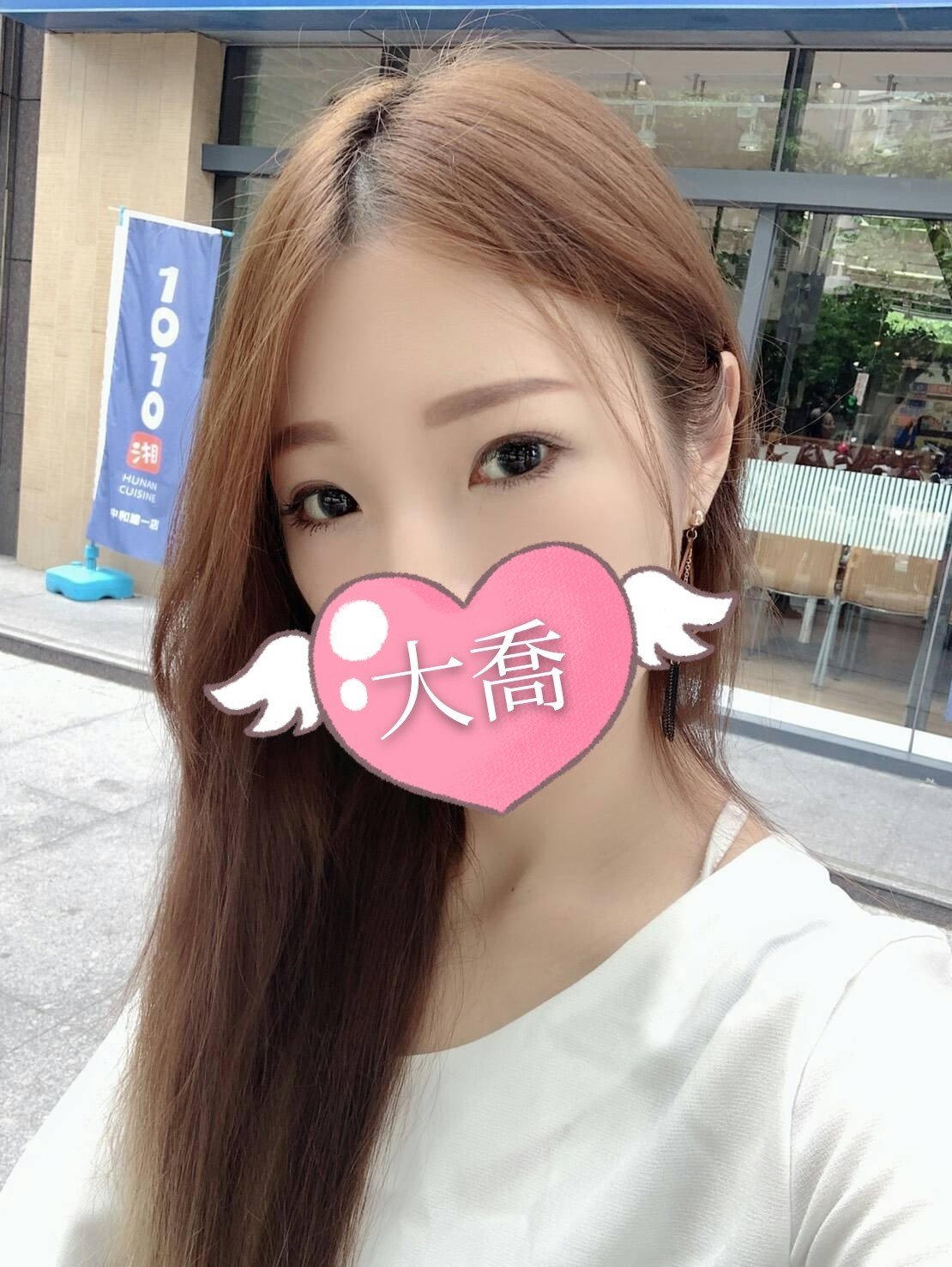 大喬 15643B_6.jpg