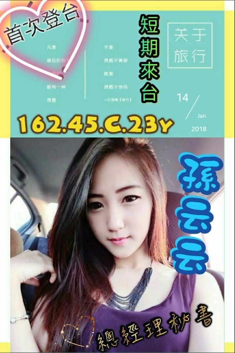 1562565408838.jpg