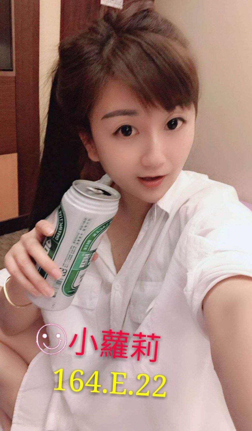 mmexport1562536388732.jpg