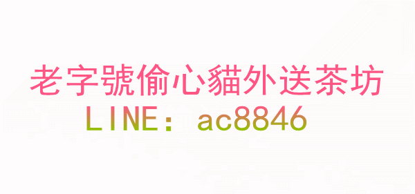 20190402163328_31815_副本.gif