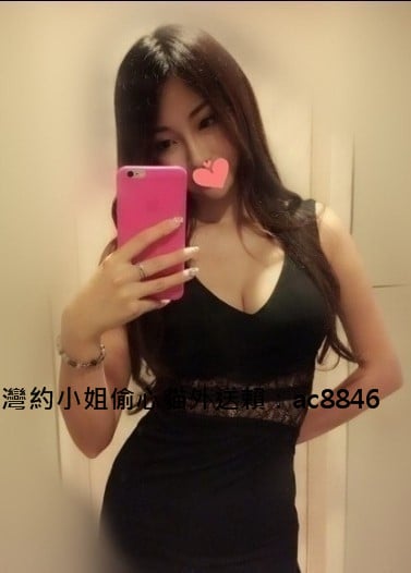 messageImage_1562915217597.jpg