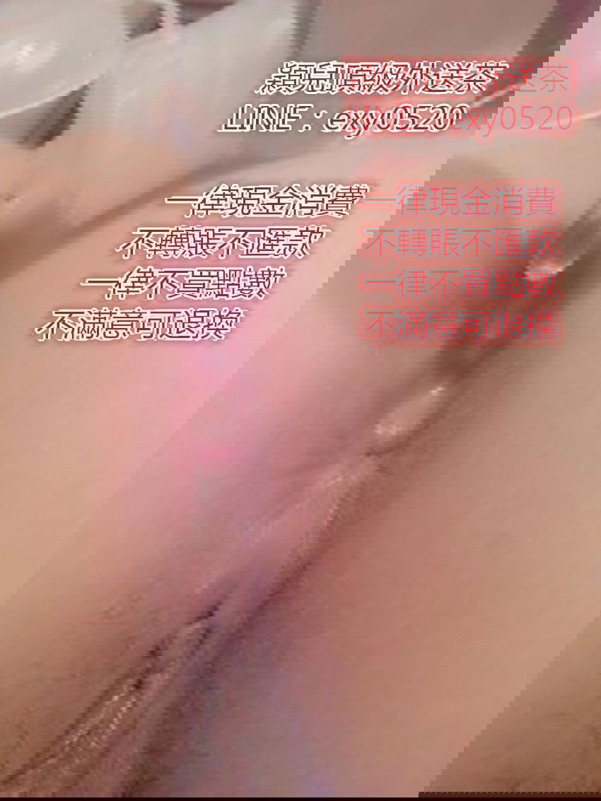 messageImage_1561687685146.jpg