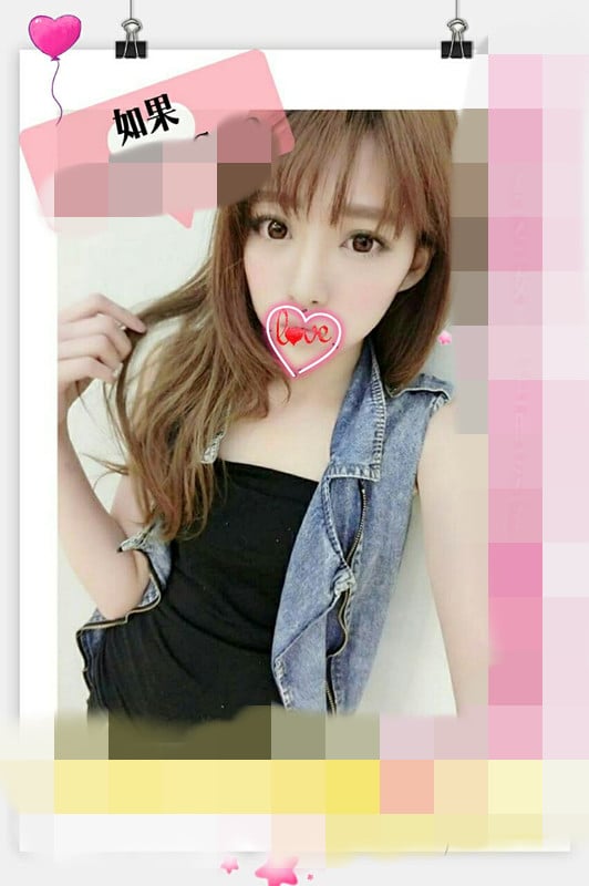 如果774566.jpg