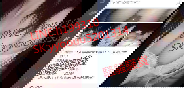 1562427381940_副本.jpg