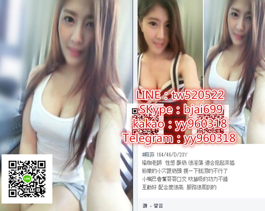 1563684940045.jpg