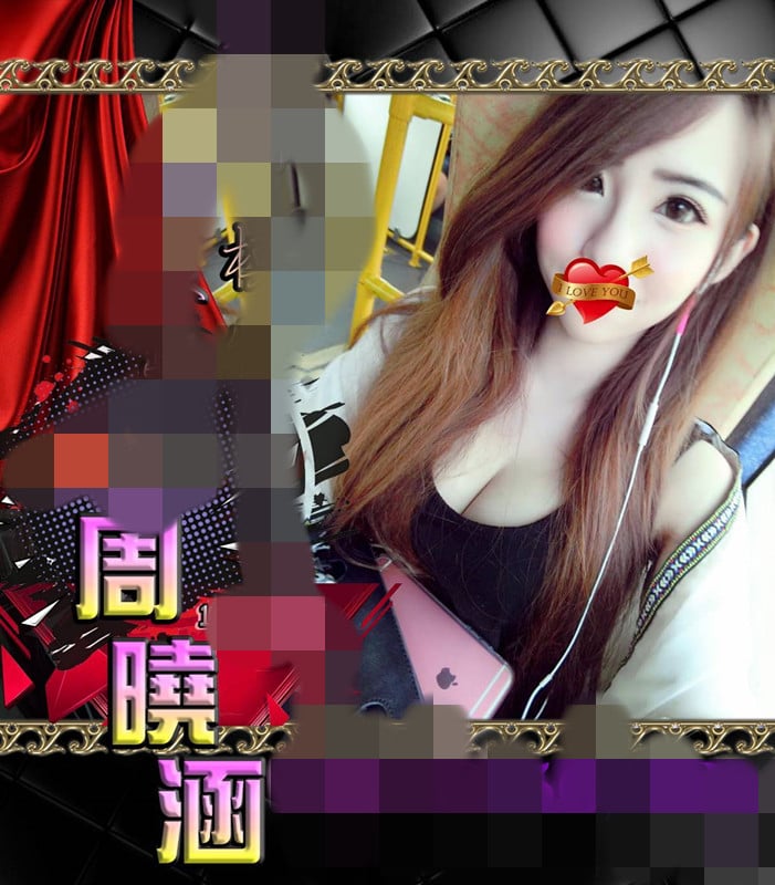 周曉涵338047.jpg