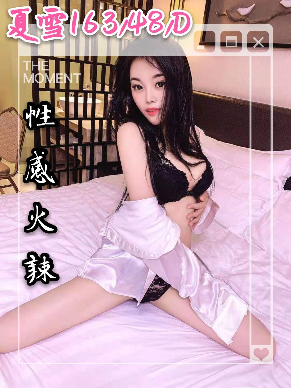 37dd13cdeef469f13d461b9dfe82b81f6a48702.jpg