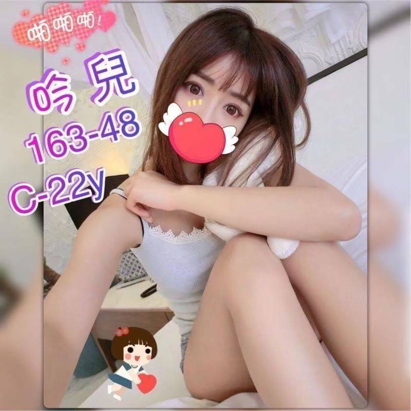 吟兒443566.jpg