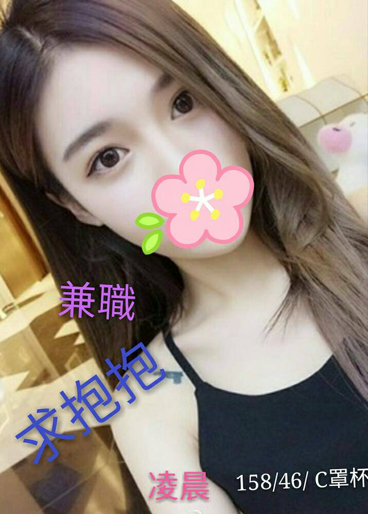 凌晨963507.jpg