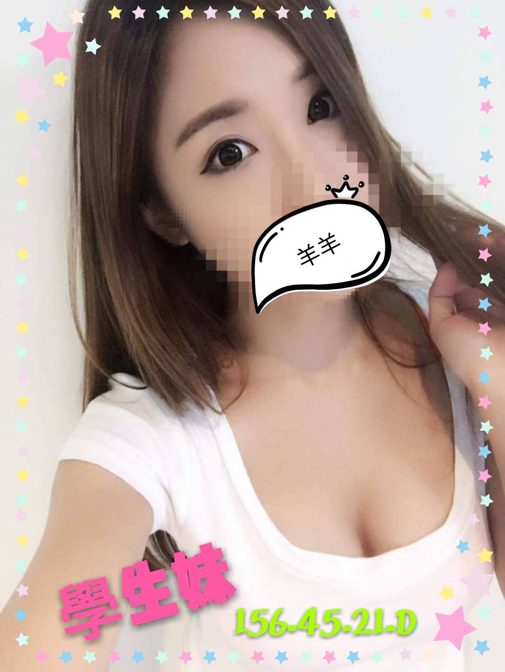 羊羊884532.jpg