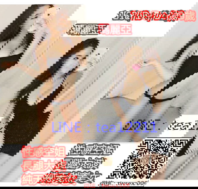 瑪麗亞ojd.jpg