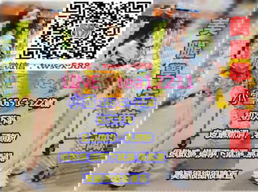 小雪sdf.jpg