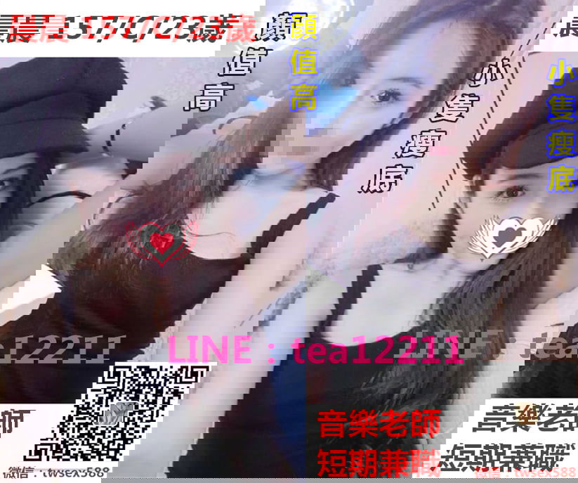 晨晨opkad.jpg