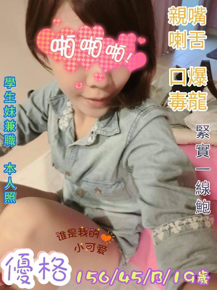 88.jpg
