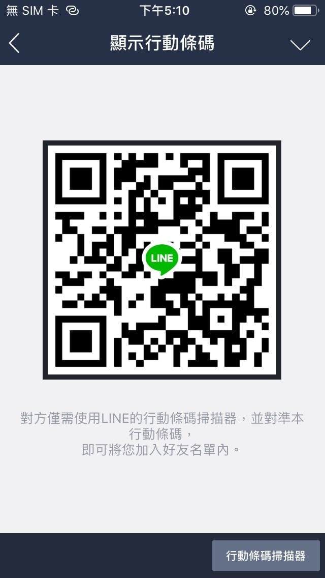 1564564289553.jpg