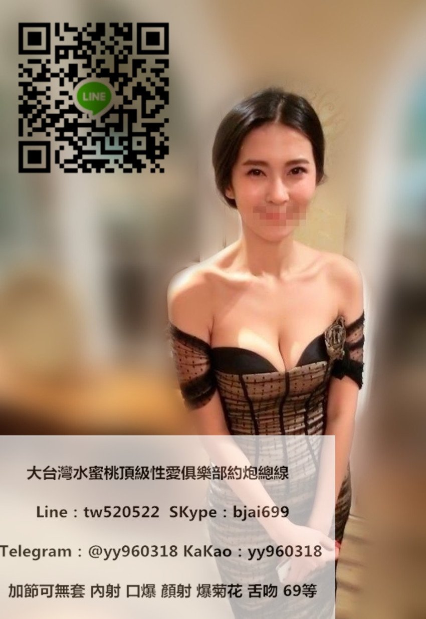 messageImage_1564540627564.jpg