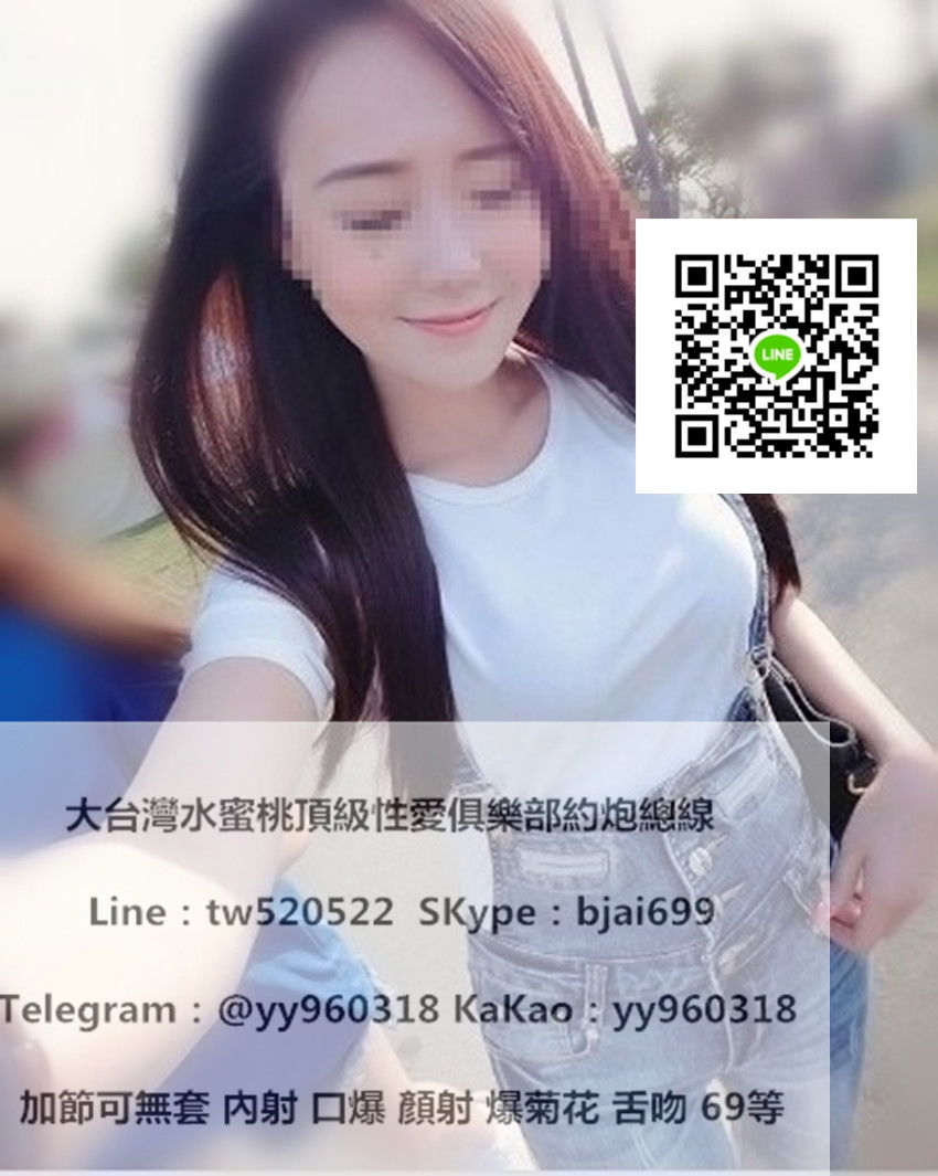 1嘉嘉.jpg