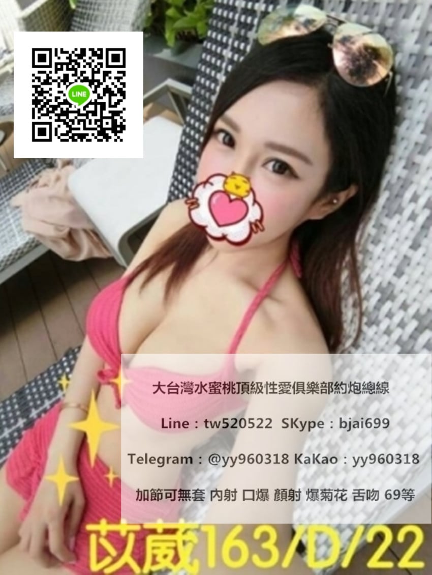2苡葳.jpg