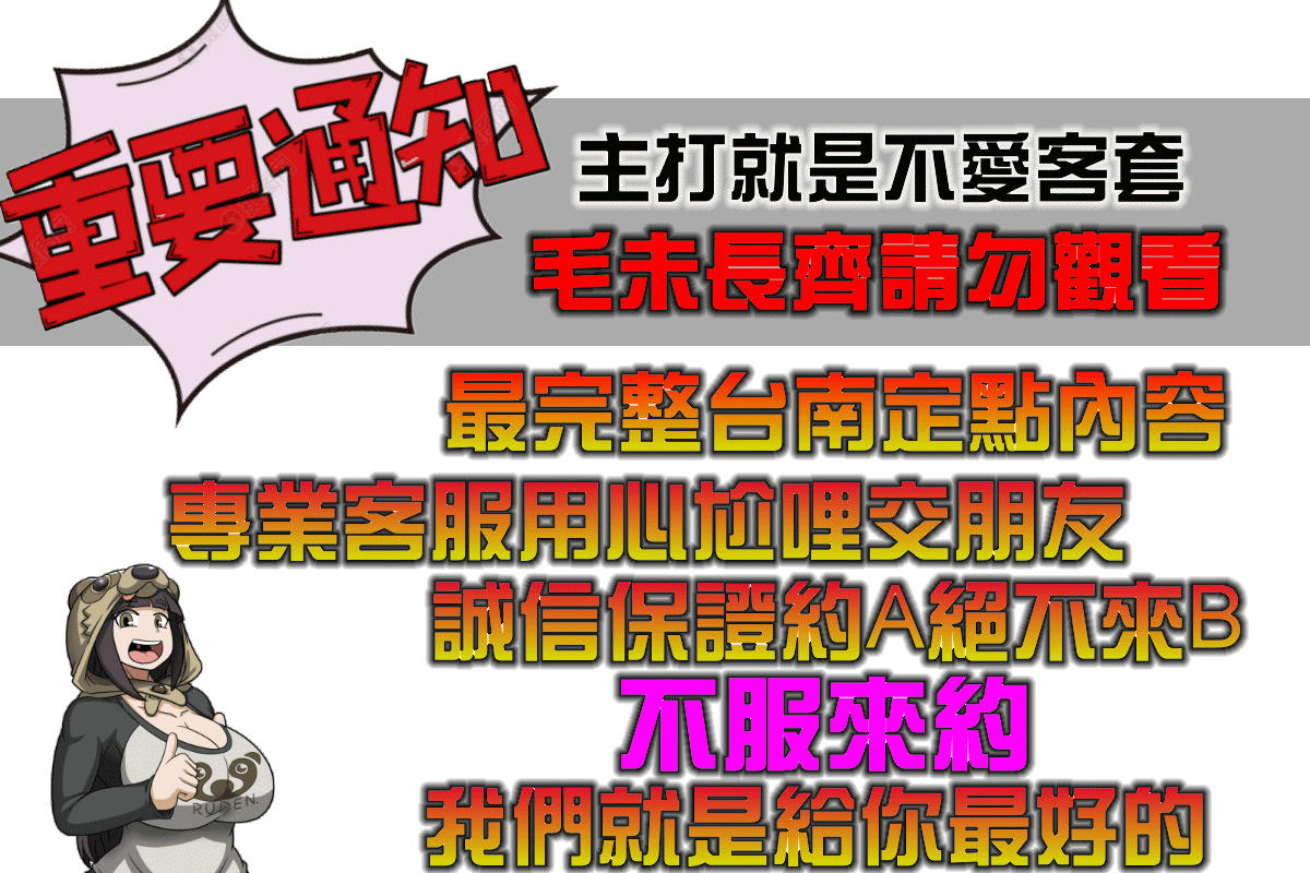 花草巷弄2.gif