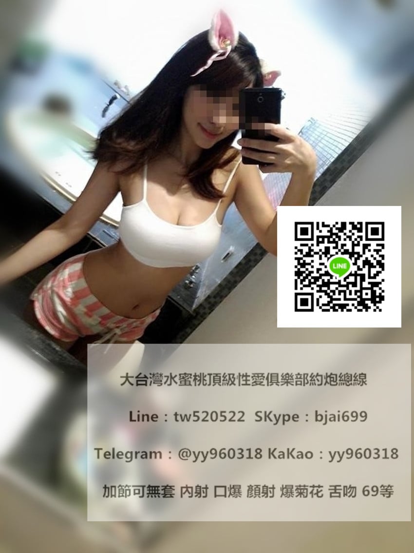 messageImage_1564712371340.jpg