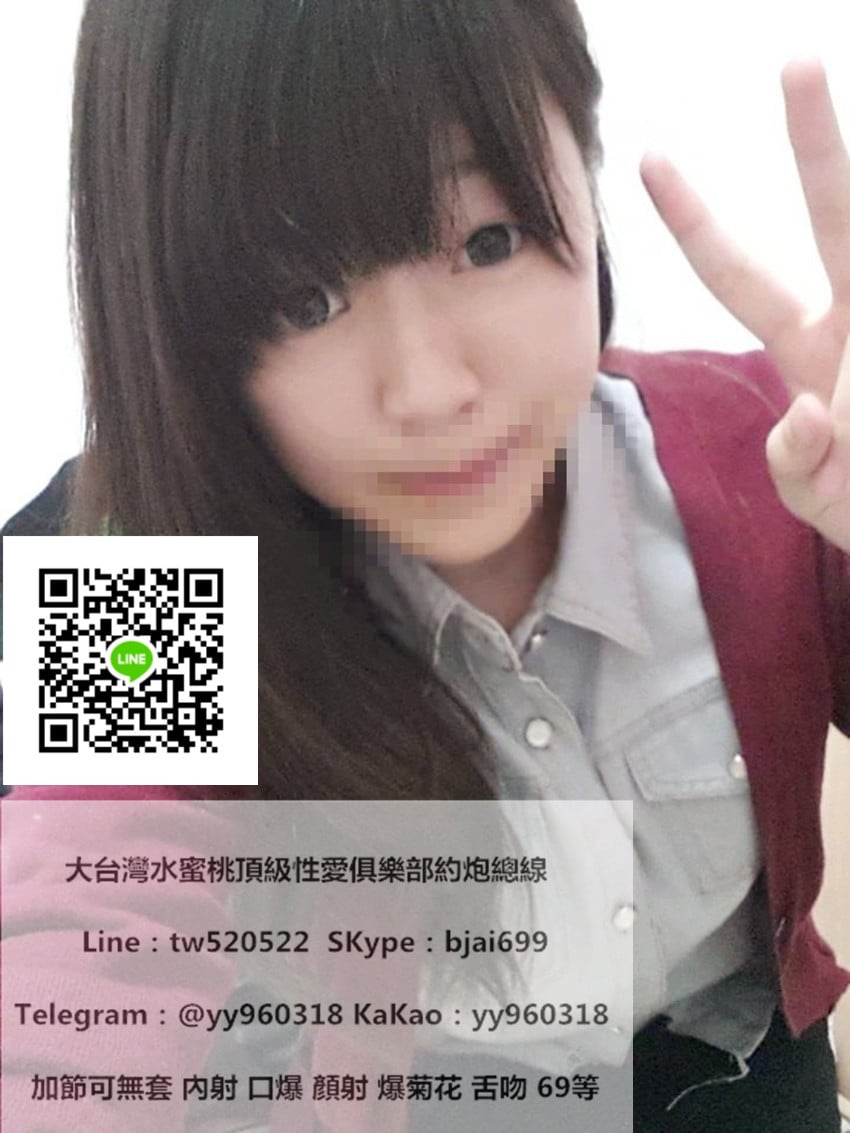 messageImage_1564712394550.jpg