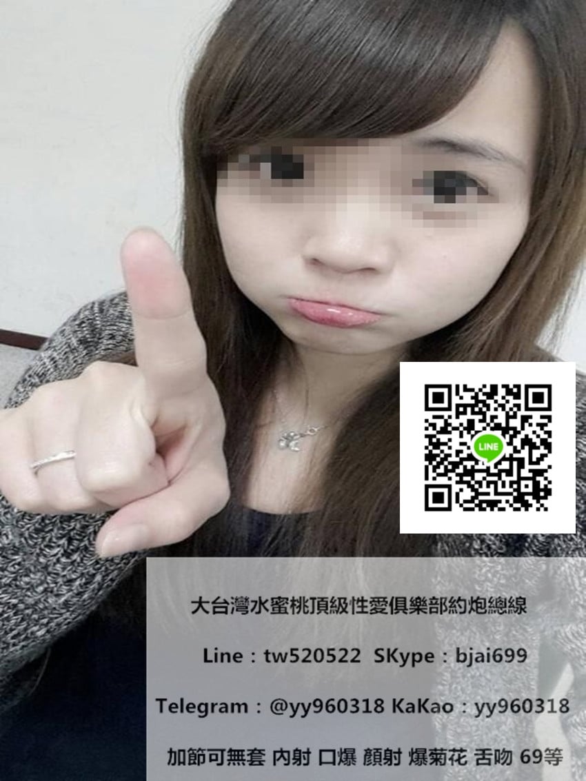 messageImage_1564712402258.jpg
